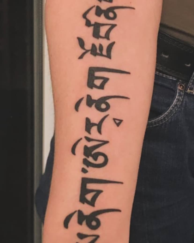 Tatouage de avallon tatouage