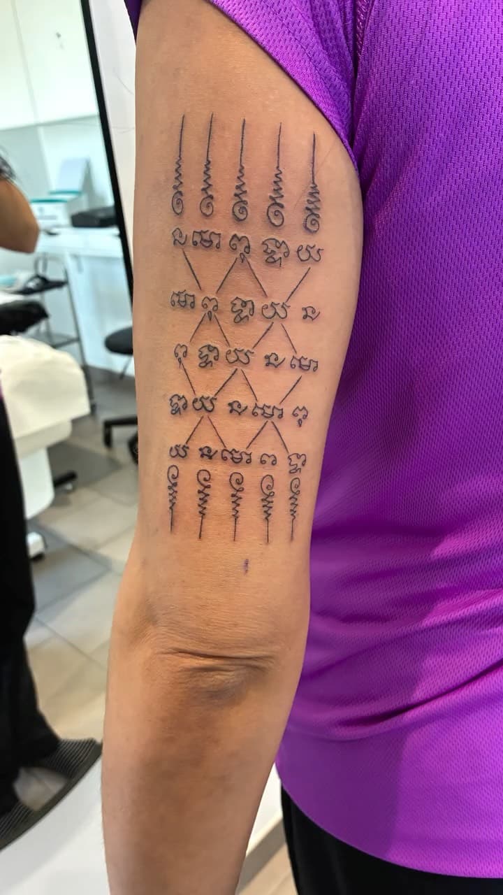 Tatouage de Angkor Arts Tattoo