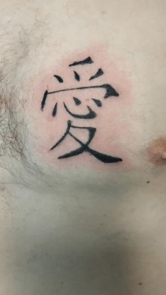 Tatouage de Black Ink Master Tattoo Studio