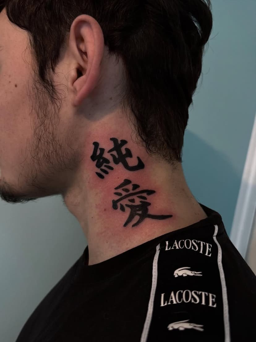 Tatouage de Drey Tattoo