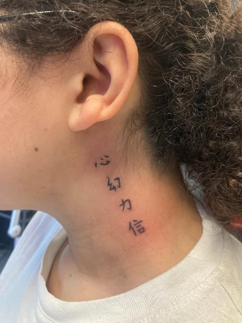 Tatouage de Fightclub Tattoo