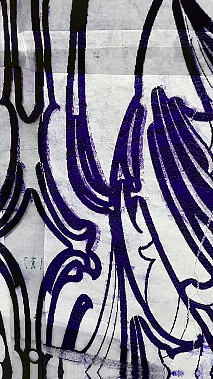 Tatouage de Gom Tattoo