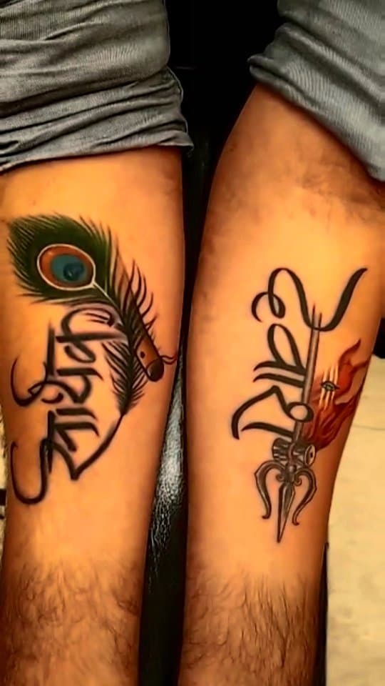 Tatouage par Ink'o Street tattoo atelier privé