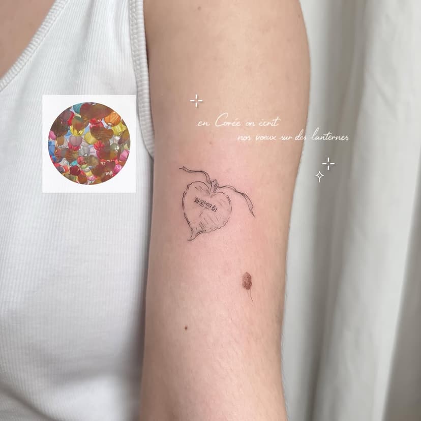 Tatouage de MalouTattoo