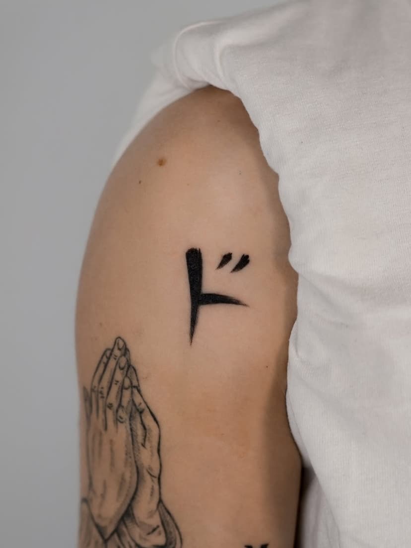 Tatouage de Vidnevskaya tattoo