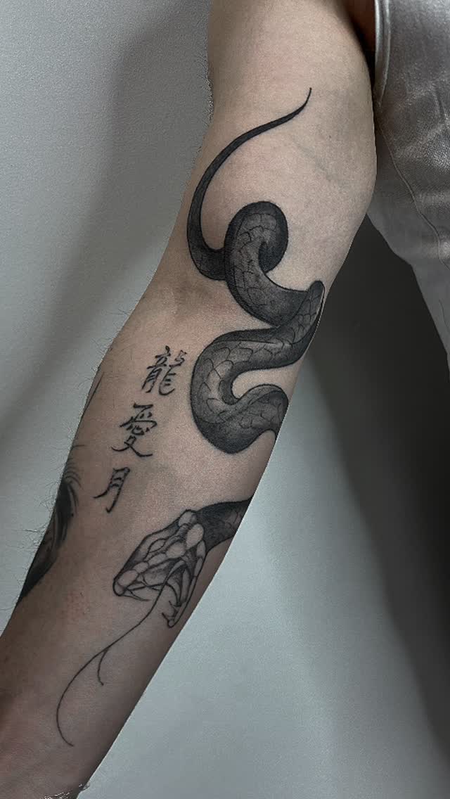 Tatouage de Peacock Tattoo