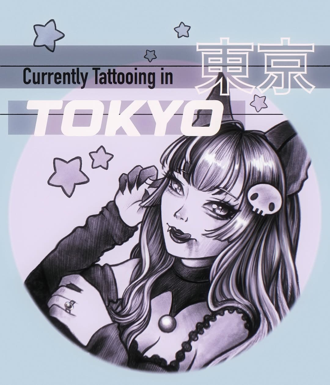 Tatouage par Silena - salon de tatouage