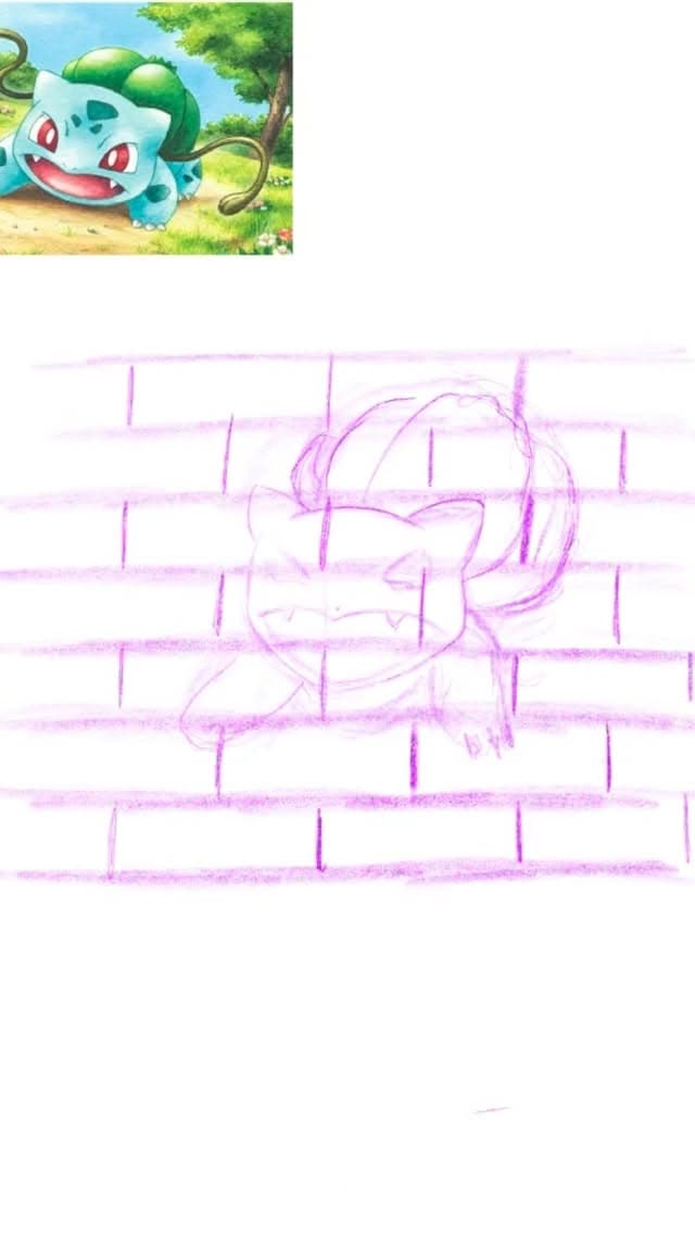 Tatouage de Stc Tattoo